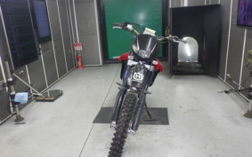 HUSQVARNA TE250