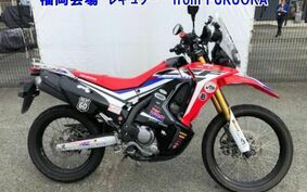 HONDA CRF250 Rally MD44