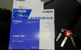 YAMAHA YZF-R7 2022 RM39J