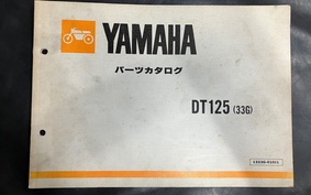 YAMAHA DT125 17F