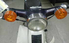 HONDA C90 SUPER CUB HA02