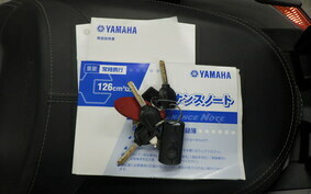 YAMAHA X-MAX 250 A SG42J