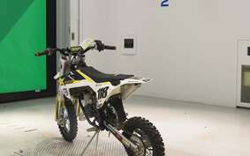 HUSQVARNA CT50