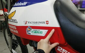 HONDA XL250R PARIS-DAKAR  MD03