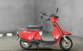 YAMAHA SALIENT 14T