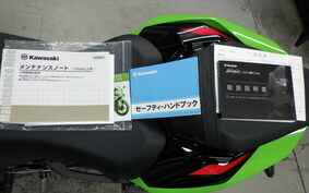 KAWASAKI ZX 10 NINJA R A 2023 ZXT02L