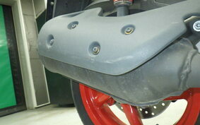 GILERA DNA180 M260