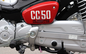 HONDA クロスカブ50 AA06