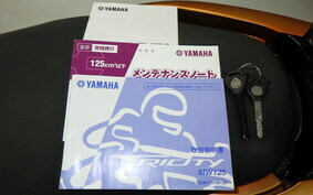 YAMAHA TRICITY 125 SE82J