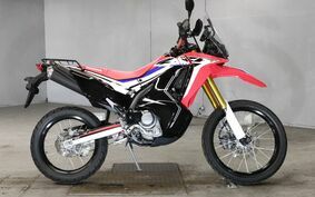 HONDA CRF250 Rally MD44