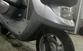 YAMAHA JOG POCHE SA08J