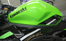 KAWASAKI ZX-25R ZX250E