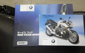 BMW K1300R 2012