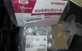 YAMAHA VINO 50 Gen.4 AY02