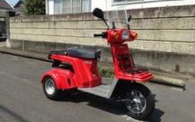 HONDA GYRO X Standart TD02