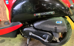 HONDA CREA SCOOPY AF55