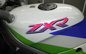 KAWASAKI ZXR250 Gen.2 ZX250C