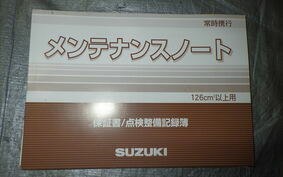 SUZUKI Vストローム1050DE 2024 EF11M