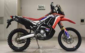 HONDA CRF250 RALLY A MD44