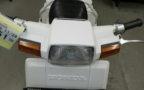 HONDA GYRO UP TA01