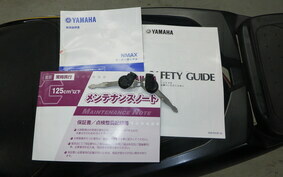 YAMAHA N-MAX SED6J