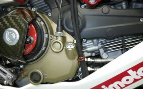 BIMOTA DB5R 2011 DB05