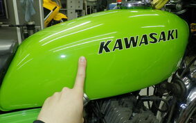 KAWASAKI KH250 KH250B