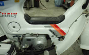 HONDA CHALY 50 CF50