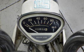 HONDA DAX 70 ST70