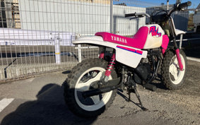 YAMAHA PW50 3PT