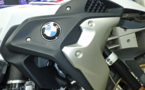 BMW R1250GS 2021