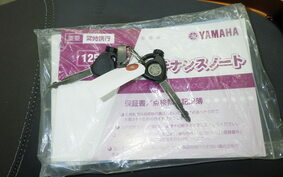 YAMAHA TRICITY 125 A SE82J