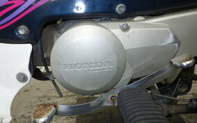 HONDA CHALY 50 CF50