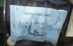 PIAGGIO MP3