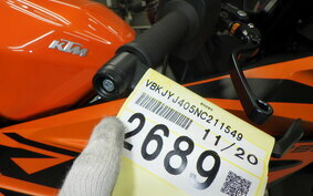 KTM 390 RC 2022