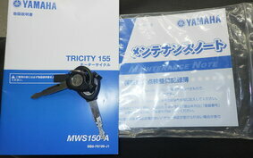 YAMAHA TRICITY 155 A SG37J