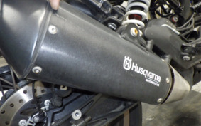 HUSQVARNA VITPILEN 401 2021