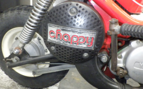 YAMAHA CHAPPY 50 439