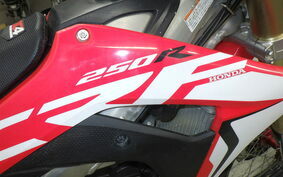 HONDA CRF250 RALLY ME12