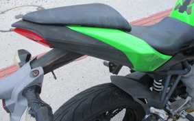 KAWASAKI Ninja 250SL BX250A