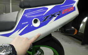 KAWASAKI ZXR250 Gen.2 ZX250C