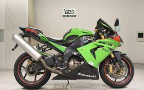 KAWASAKI ZX 10 NINJA R 2004 ZXT00C