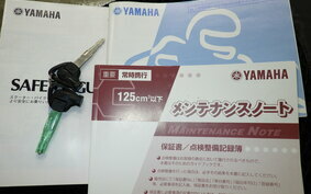 YAMAHA CYGNUS 125 X 2 SE44J