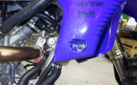 YAMAHA YZ250F CG40C