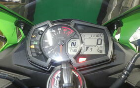 KAWASAKI ZX-25R ZX250E