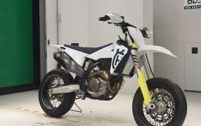 HUSQVARNA FS450