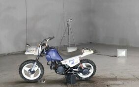 YAMAHA PW50 3PT