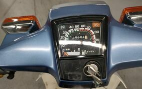 HONDA C90 SUPER CUB Super Deluxe HA02