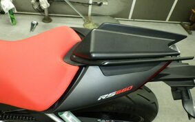 APRILIA RS660 2022