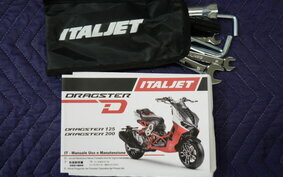 ITALJET ドラッグスター200